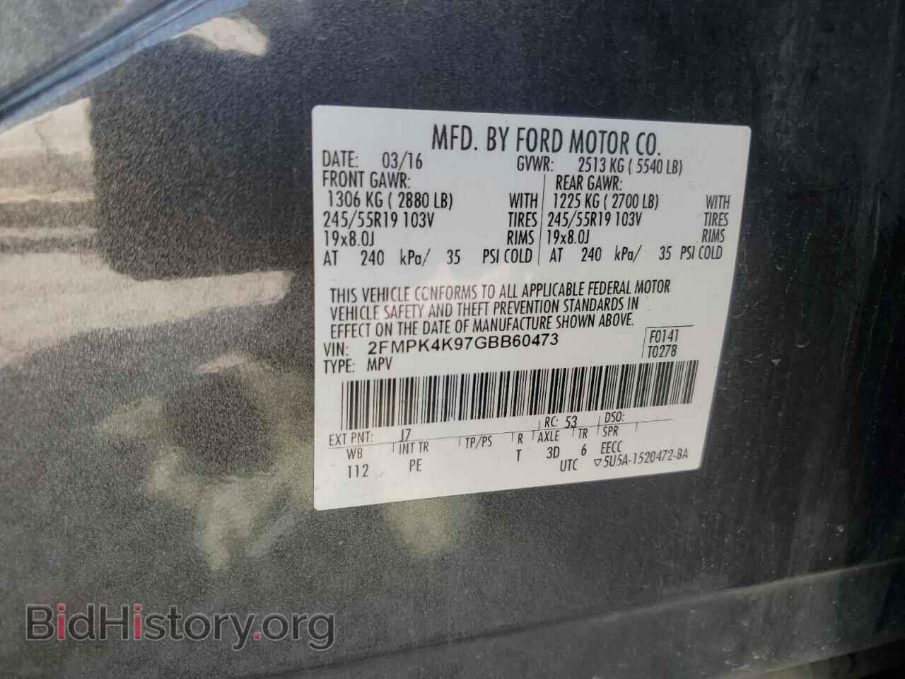 2016 FORD EDGE - VIN: 2FMPK4K97GBB60473 - Photo 13
