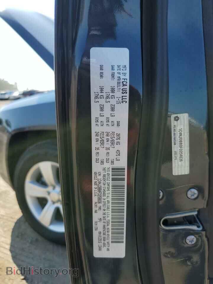 2015 JEEP COMPASS - VIN: 1C4NJDBB0FD258836 - Фото 10