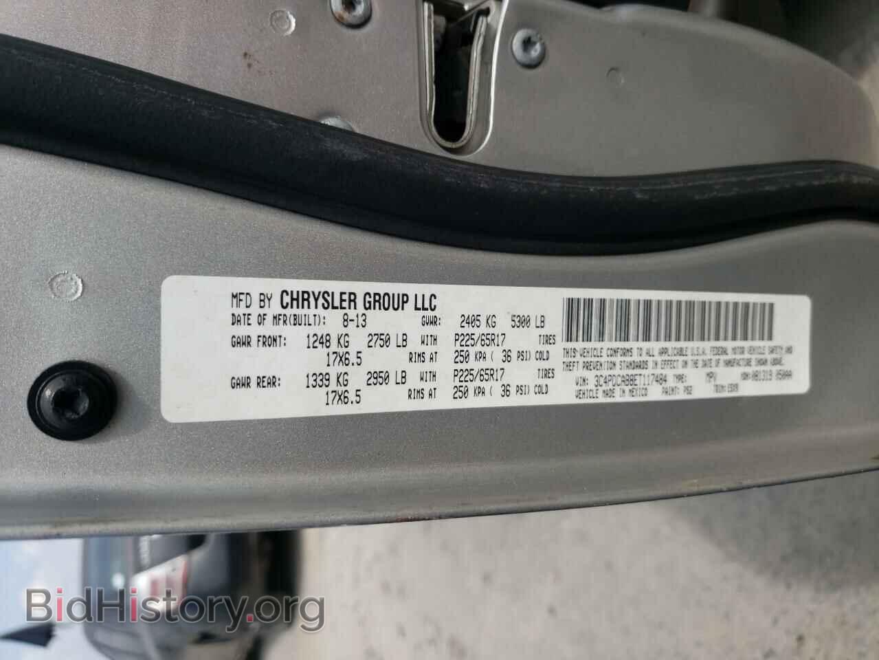 2014 DODGE JOURNEY - VIN: 3C4PDCAB8ET117484 - Фото 10