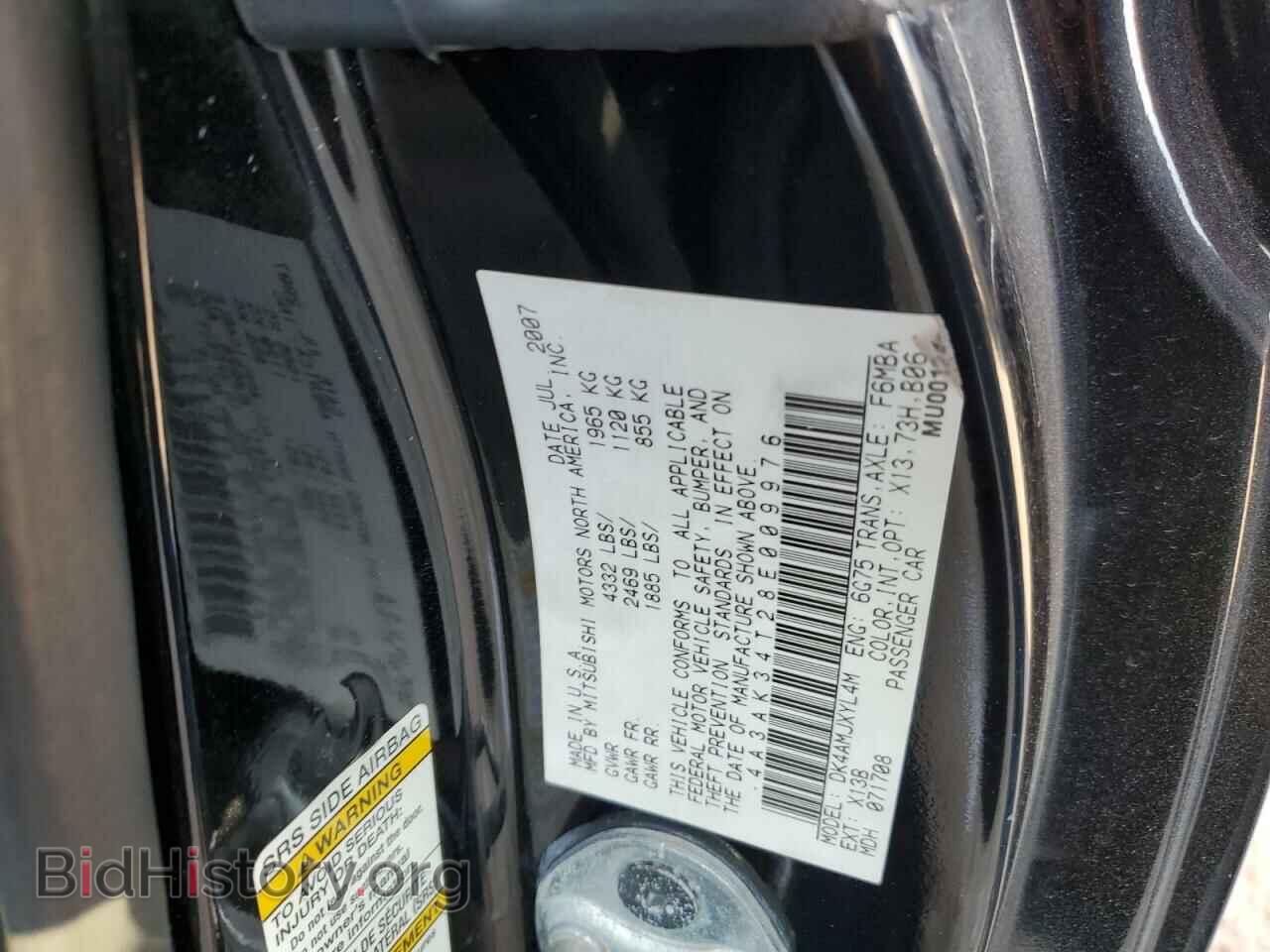 2008 MITSUBISHI ECLIPSE - VIN: 4A3AK34T28E009976 - Фото 10