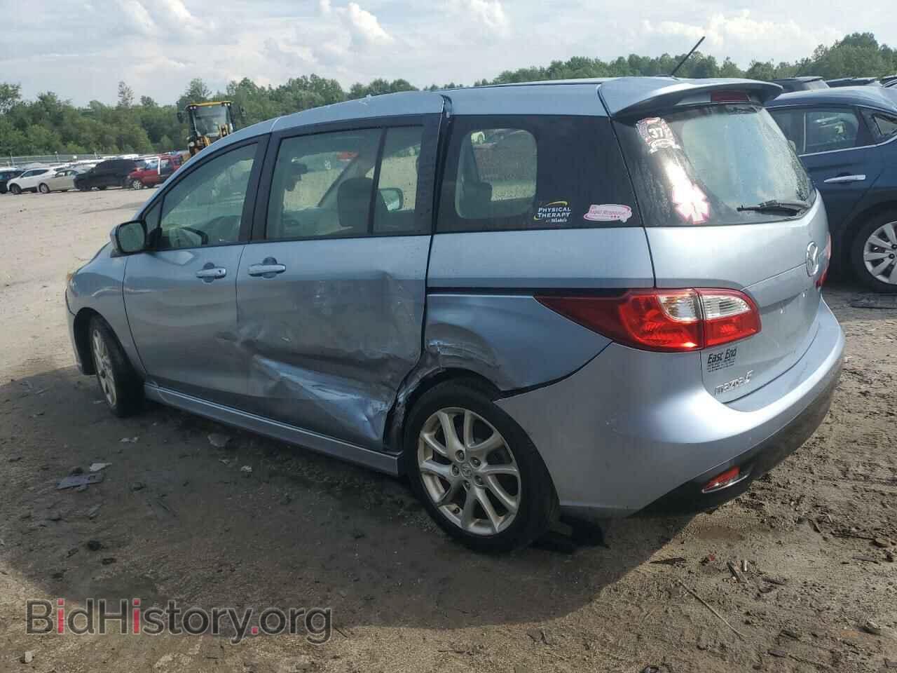 2012 MAZDA 5 - VIN: JM1CW2CL8C0136152 - Photo 2