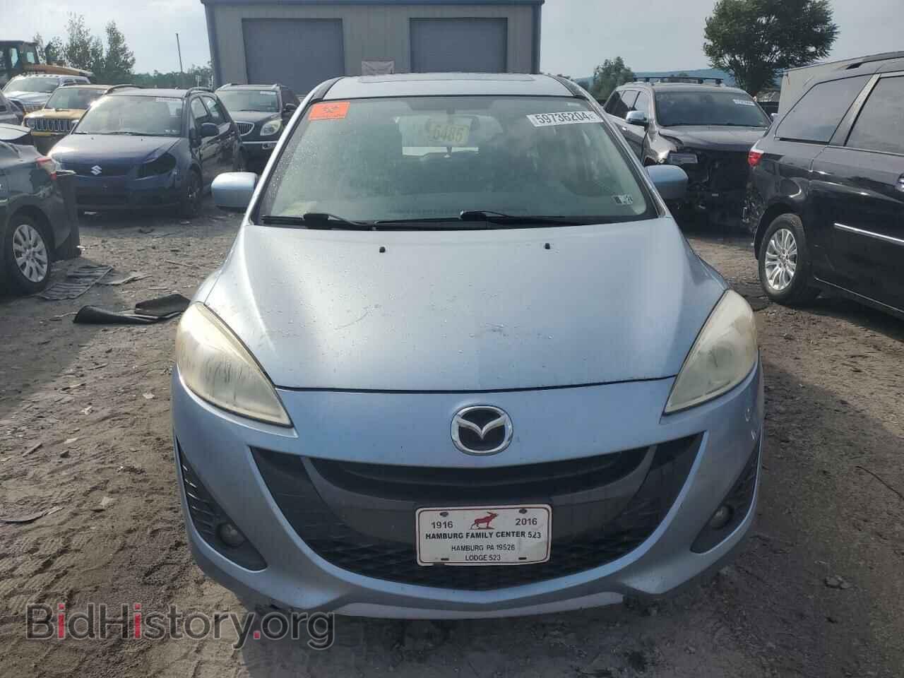 2012 MAZDA 5 - VIN: JM1CW2CL8C0136152 - Photo 5