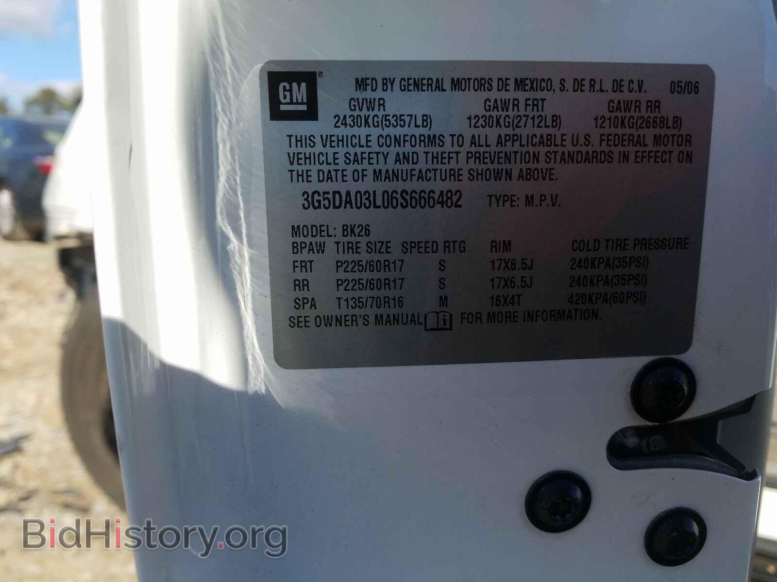 2006 BUICK RENDEZVOUS - VIN: 3G5DA03L06S666482 - Фото 10
