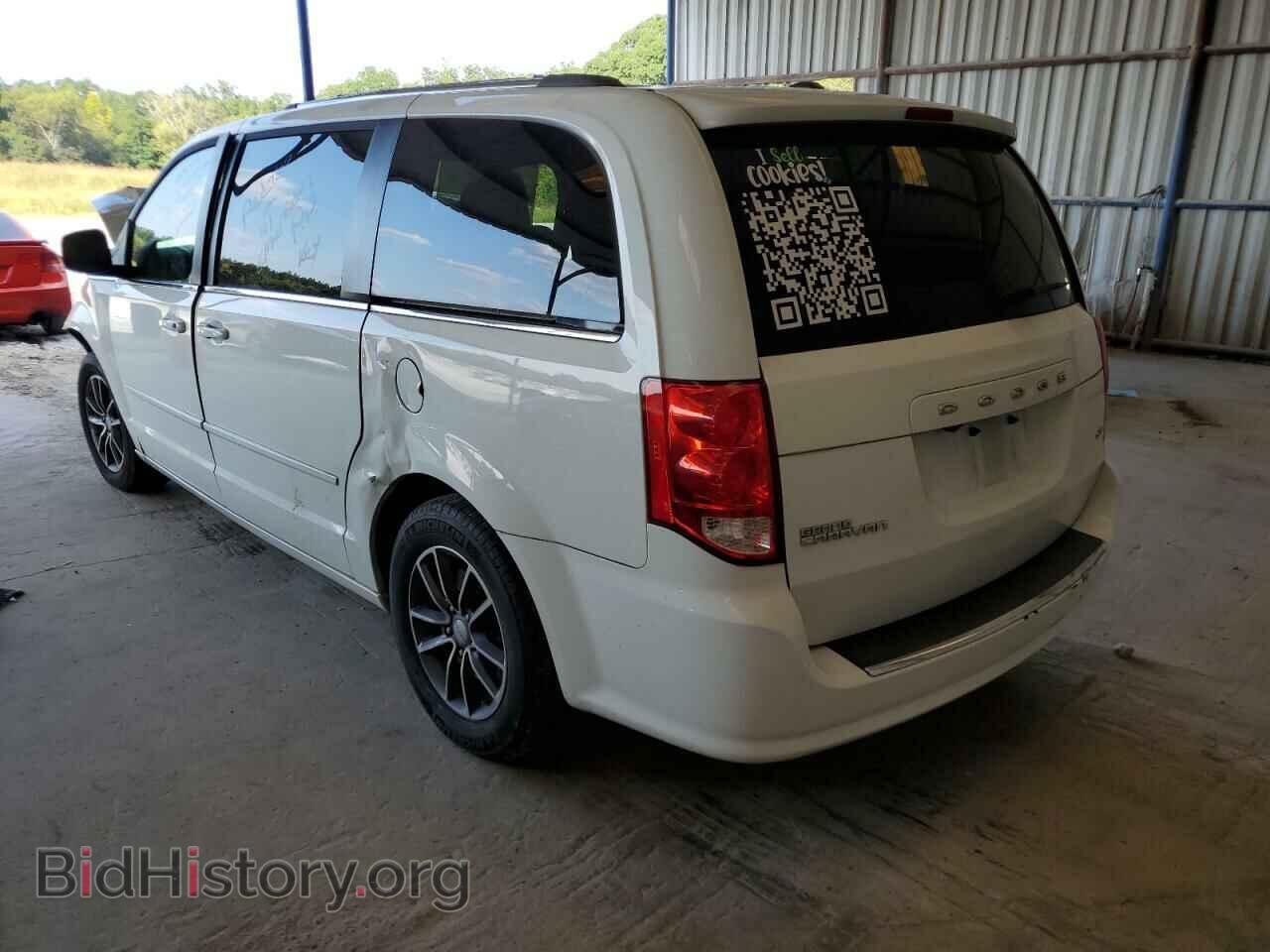 2016 DODGE CARAVAN - VIN: 2C4RDGCG7GR355969 - Фото 3