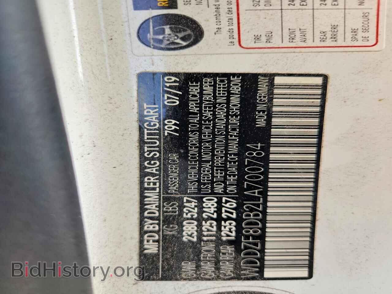 2020 MERCEDES-BENZ E-CLASS - VIN: WDDZF8DB2LA700784 - Фото 13