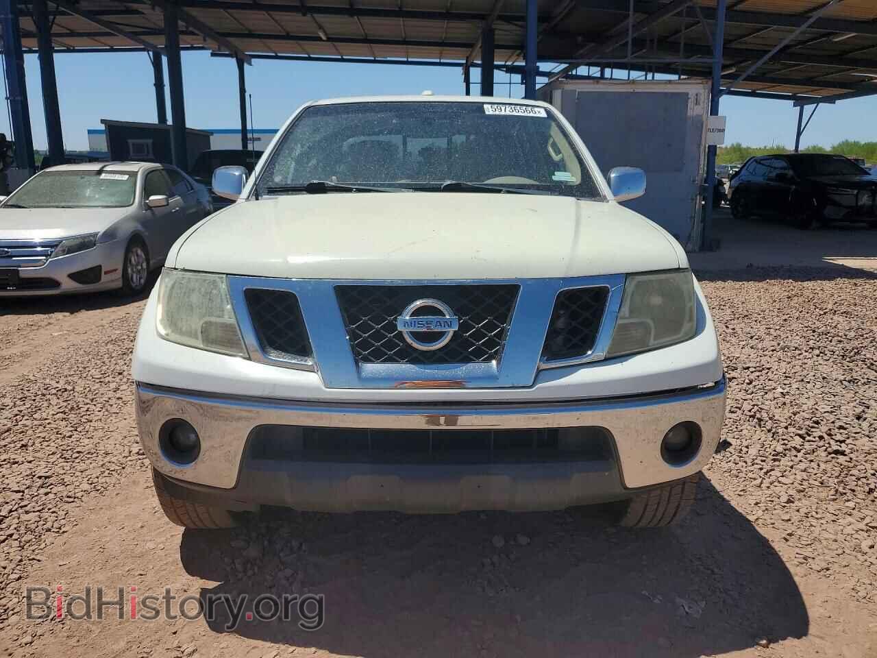 2015 NISSAN FRONTIER - VIN: 1N6AD0ER7FN717536 - Photo 5