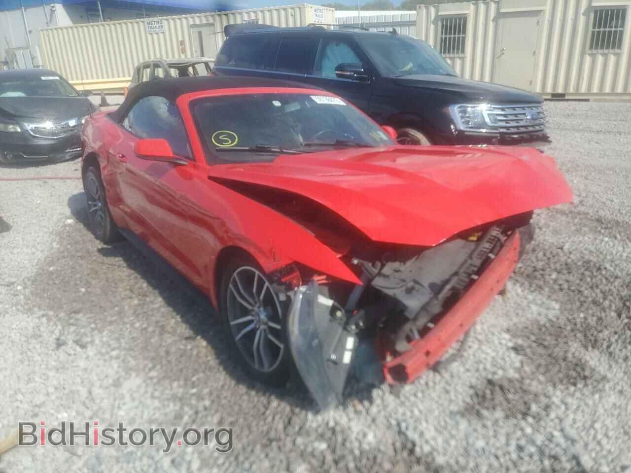 Фотография 1FATP8UH0F5396701 - FORD MUSTANG 2015