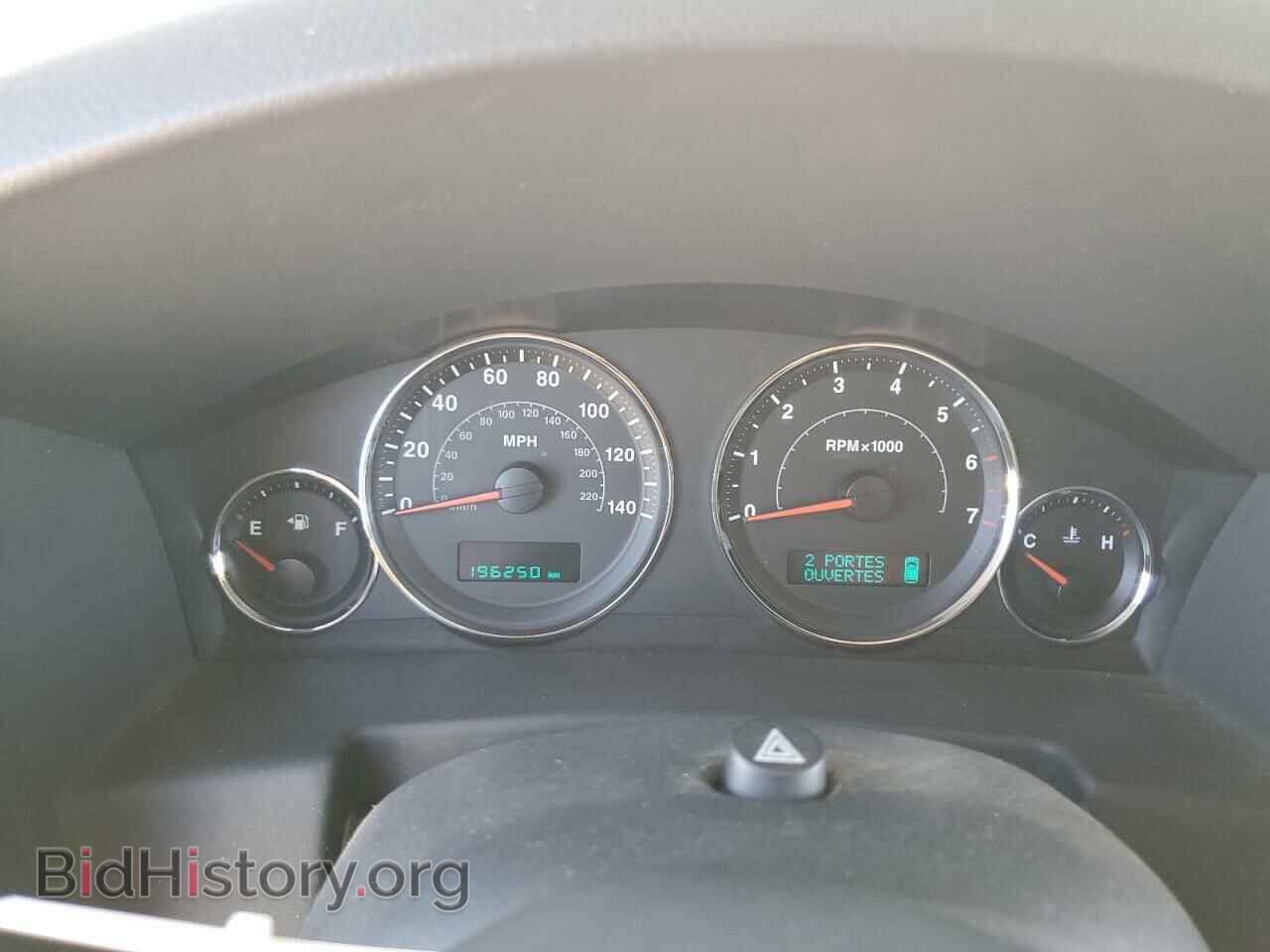 2007 JEEP COMMANDER - VIN: 1J8HH68297C635921 - Photo 9