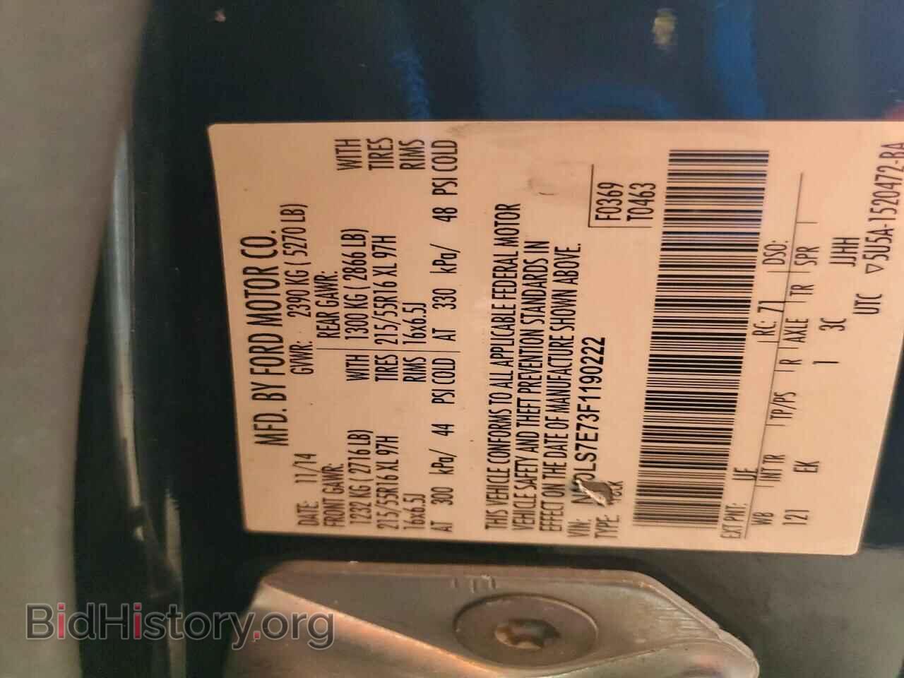 2015 FORD TRANSIT - VIN: NM0LS7E73F1190222 - Photo 13