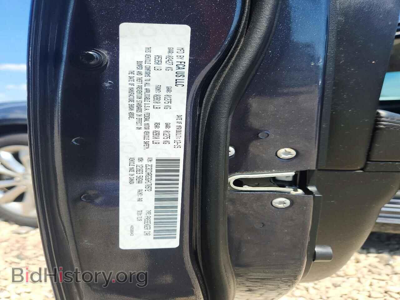 2016 CHRYSLER 300 - VIN: 2C3CCARG3GH170972 - Фото 12