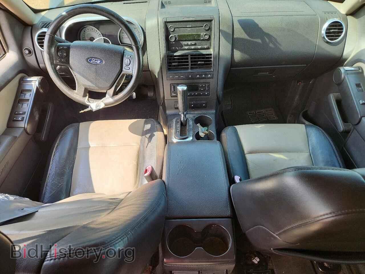 2007 FORD EXPLORER - VIN: 1FMEU53857UB60141 - Photo 8
