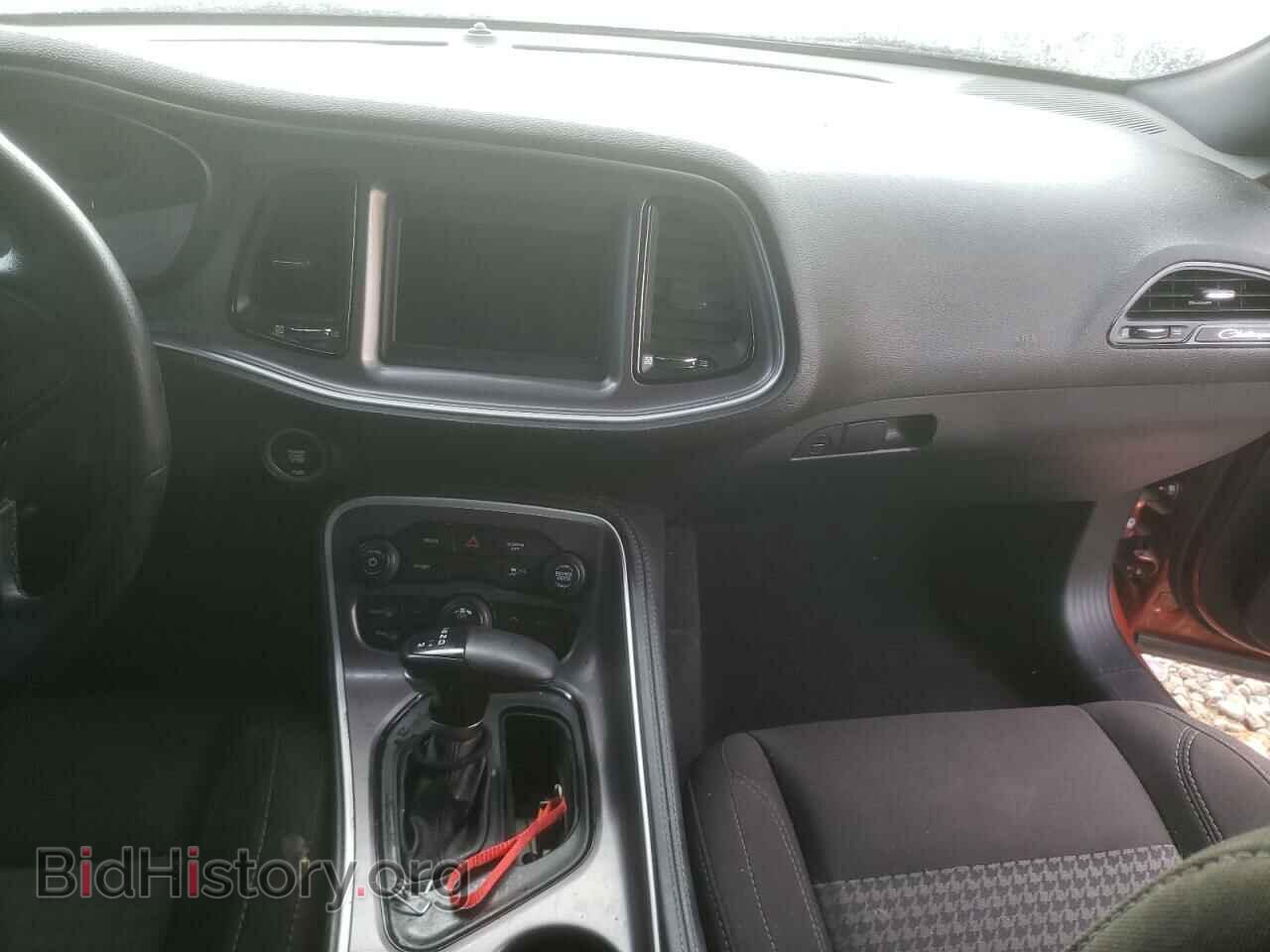 2021 DODGE CHALLENGER - VIN: 2C3CDZAG2MH510096 - Фото 9