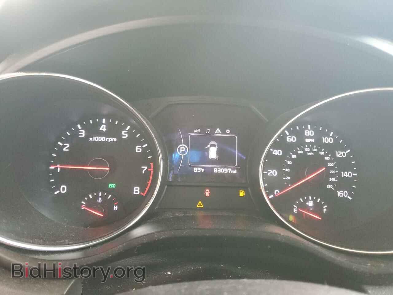 2017 KIA All Models - VIN: KNDMB5C19H6247619 - Фото 9