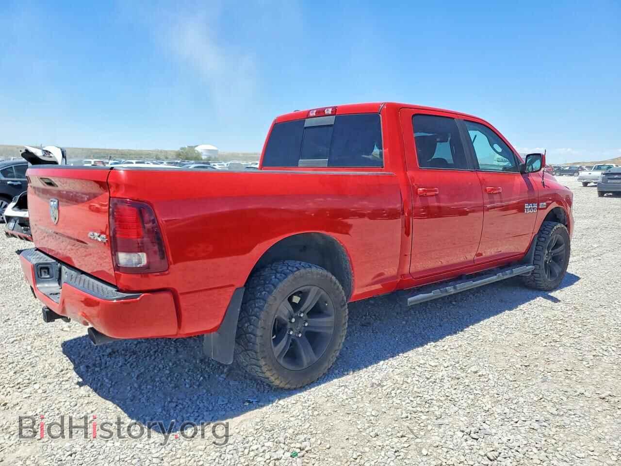 2017 RAM 1500 - VIN: 1C6RR7UT7HS788065 - Photo 3