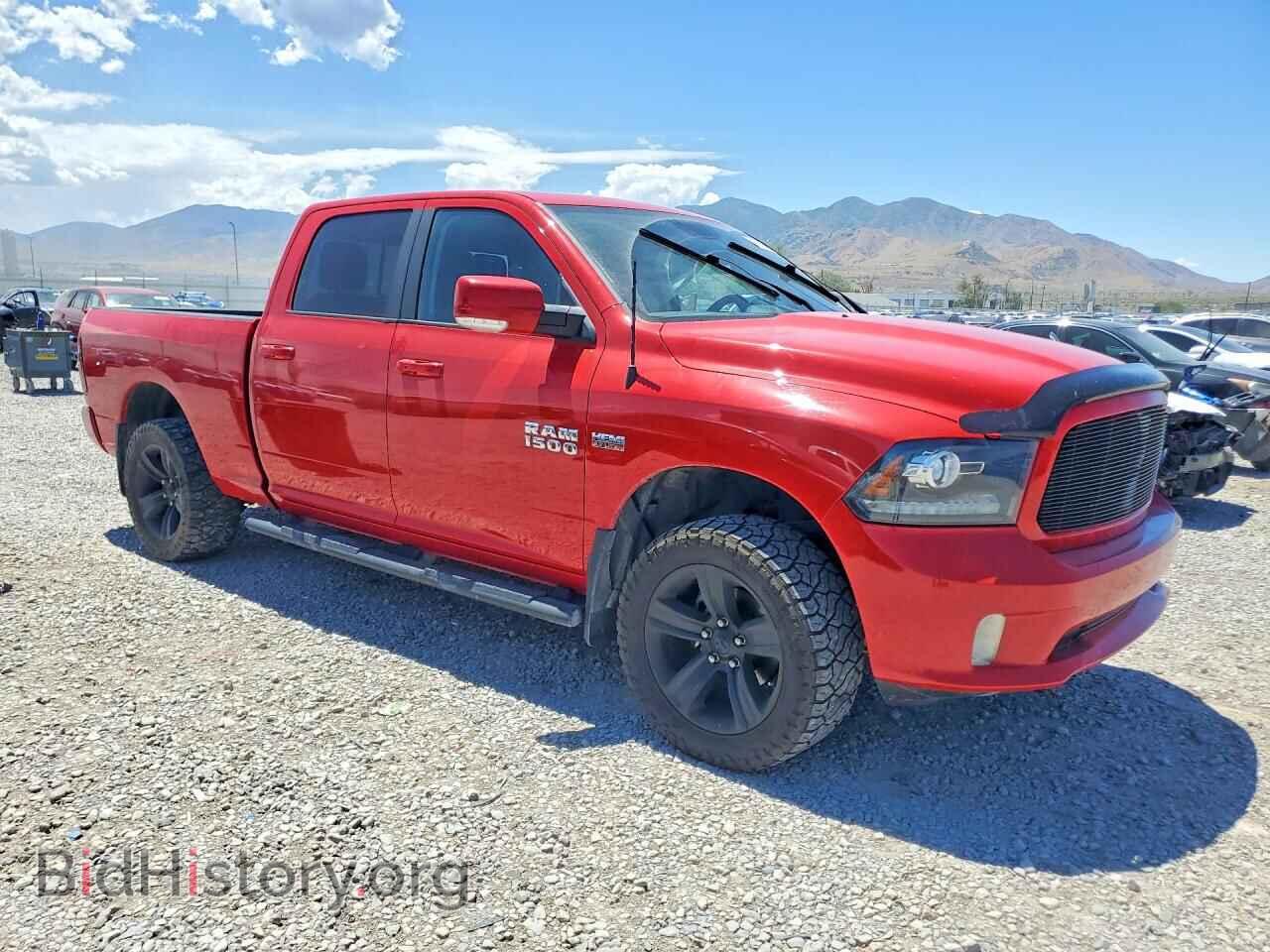 2017 RAM 1500 - VIN: 1C6RR7UT7HS788065 - Photo 4