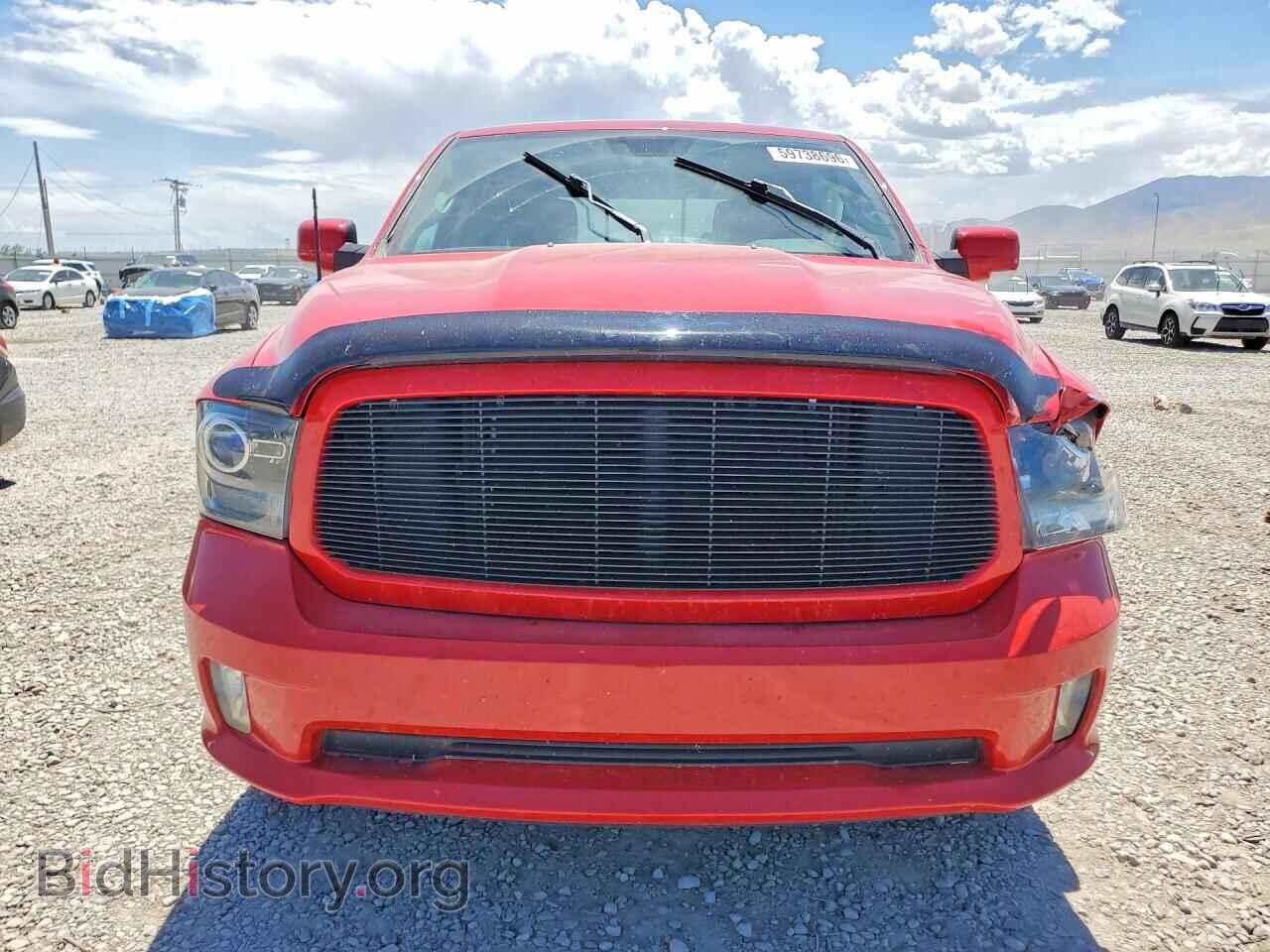 2017 RAM 1500 - VIN: 1C6RR7UT7HS788065 - Photo 5