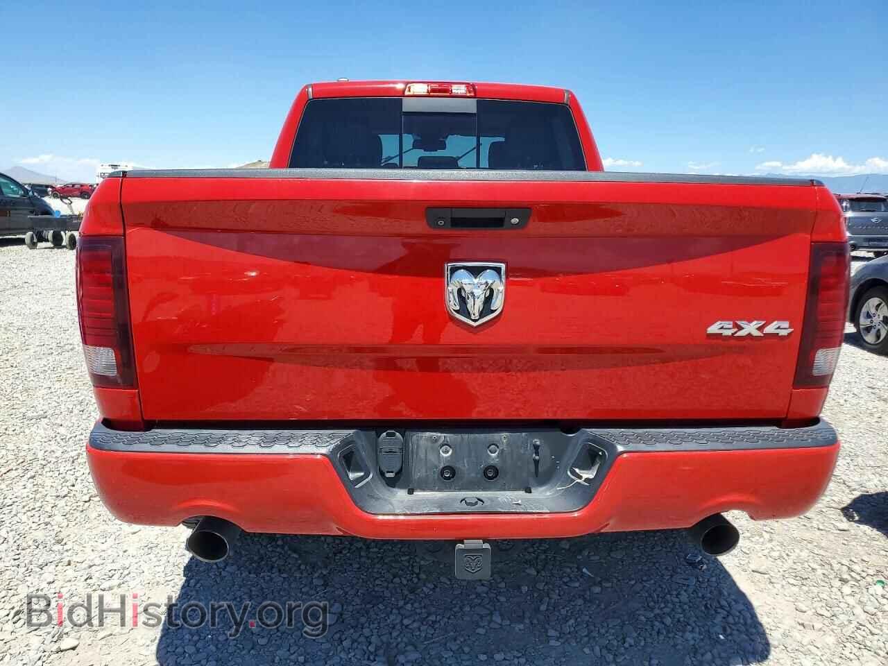 2017 RAM 1500 - VIN: 1C6RR7UT7HS788065 - Photo 6