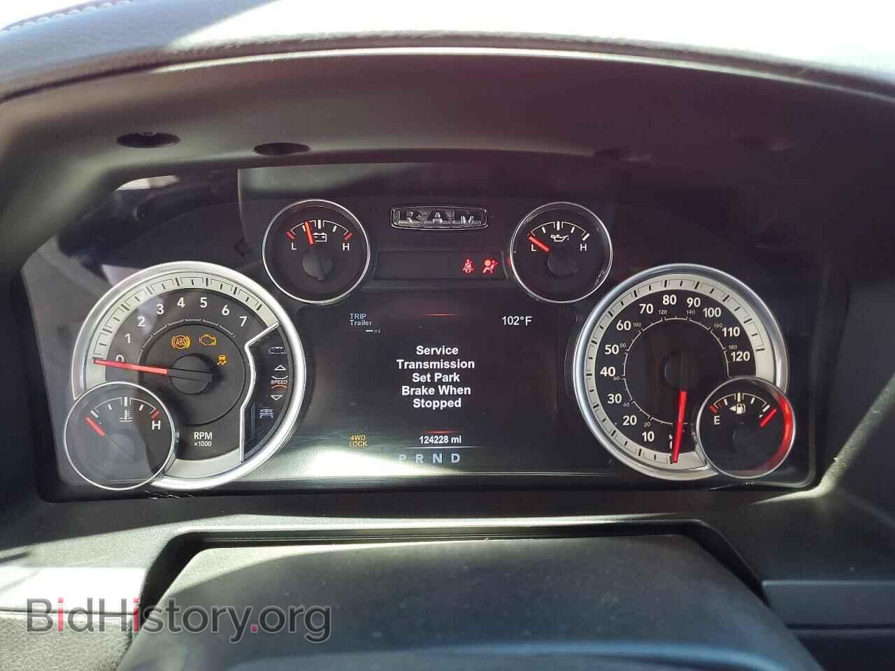 2017 RAM 1500 - VIN: 1C6RR7UT7HS788065 - Photo 9
