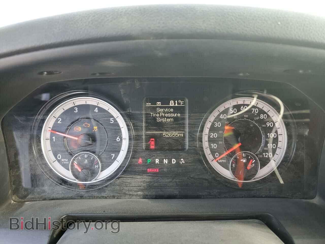 2022 RAM 1500 - VIN: 1C6RR6ST5NS208904 - Фото 9