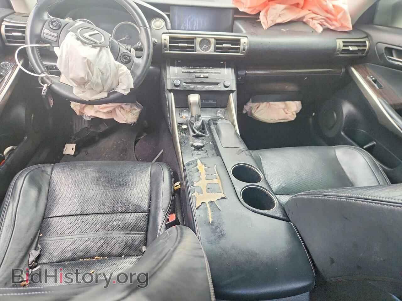 2014 LEXUS IS - VIN: JTHCF1D21E5000742 - Photo 8