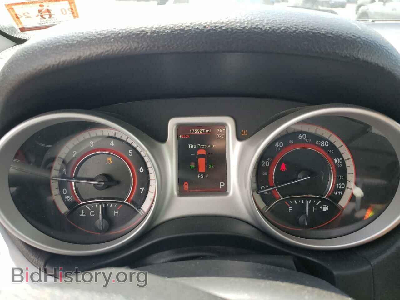 2017 DODGE JOURNEY - VIN: 3C4PDCAB1HT522235 - Фото 9