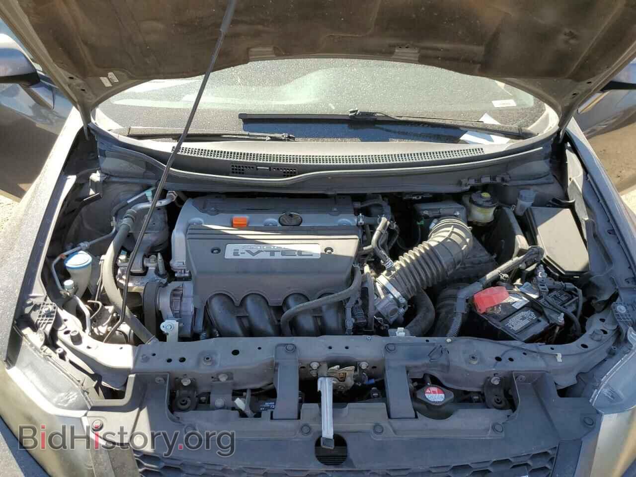 2012 HONDA CIVIC - VIN: 2HGFG4A52CH706699 - Фото 7
