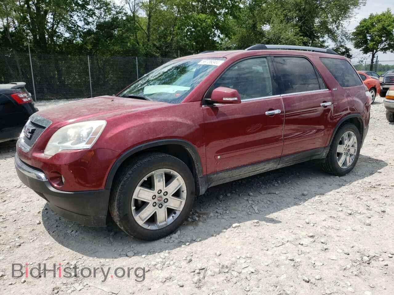Фотография 1GKLRNED9AJ150457 - GMC ACADIA 2010