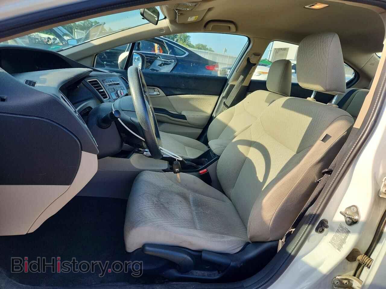 2014 HONDA CIVIC - VIN: 19XFB2F55EE060227 - Photo 7