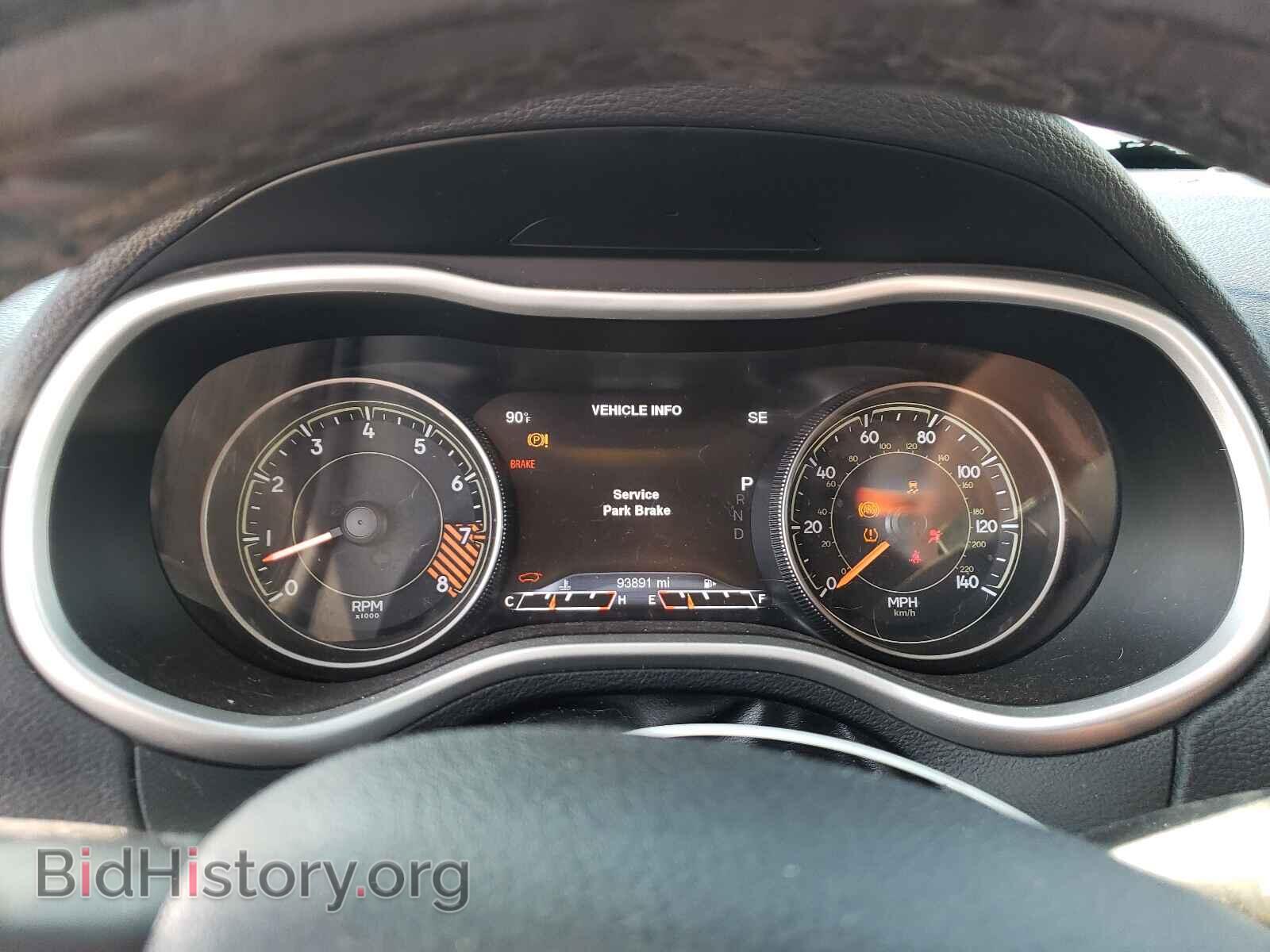 2015 JEEP CHEROKEE - VIN: 1C4PJMBS8FW521233 - Фото 8