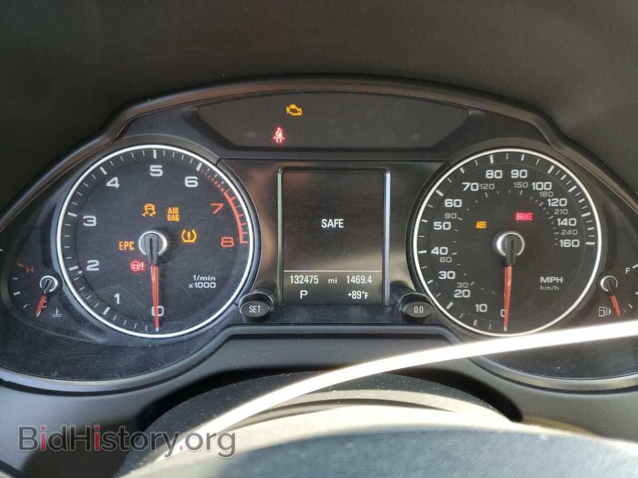 2015 AUDI Q5 - VIN: WA1LFAFP0FA089183 - Фото 9