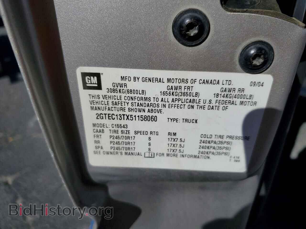 2005 GMC SIERRA - VIN: 2GTEC13TX51158060 - Фото 12