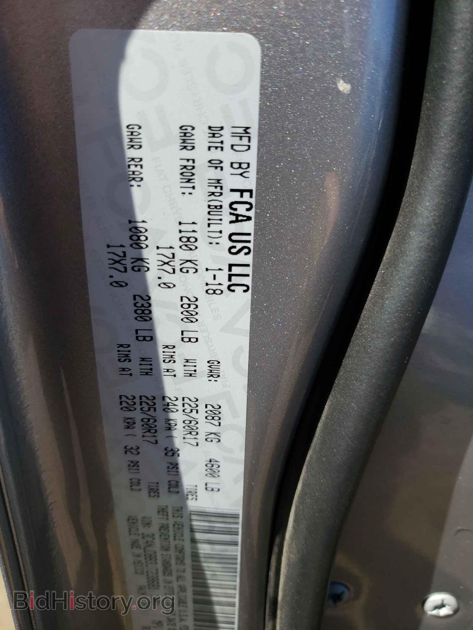 2018 JEEP COMPASS - VIN: 3C4NJDBB3JT238681 - Photo 10