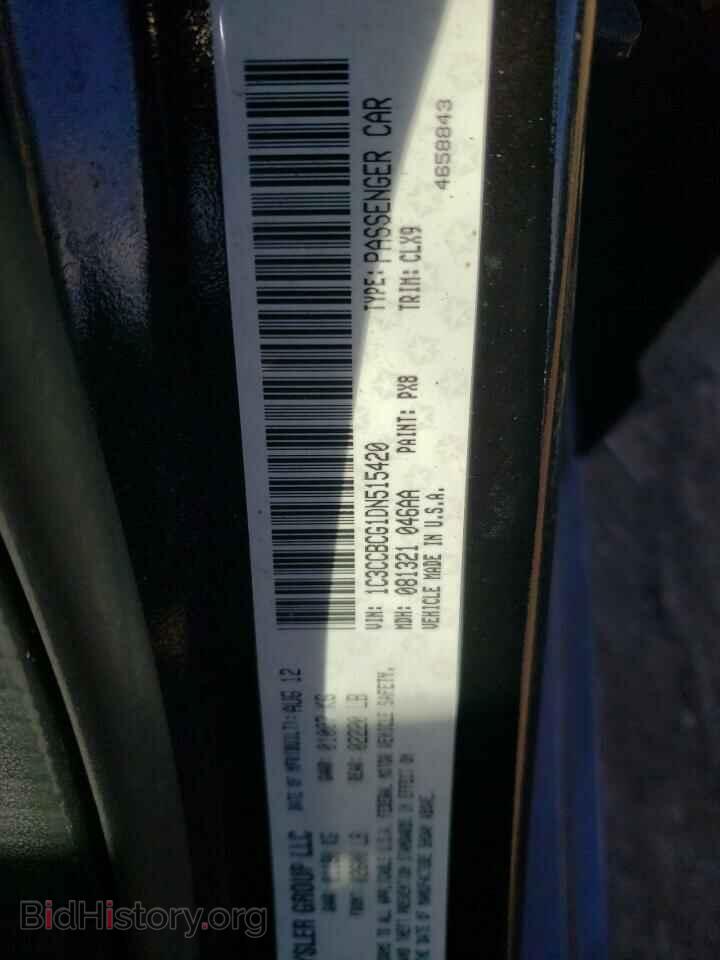2013 CHRYSLER 200 - VIN: 1C3CCBCG1DN515420 - Photo 10
