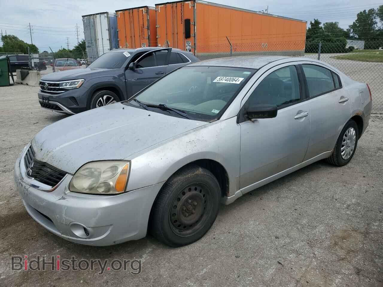 Фотография 4A3AB36F47E030754 - MITSUBISHI GALANT 2007