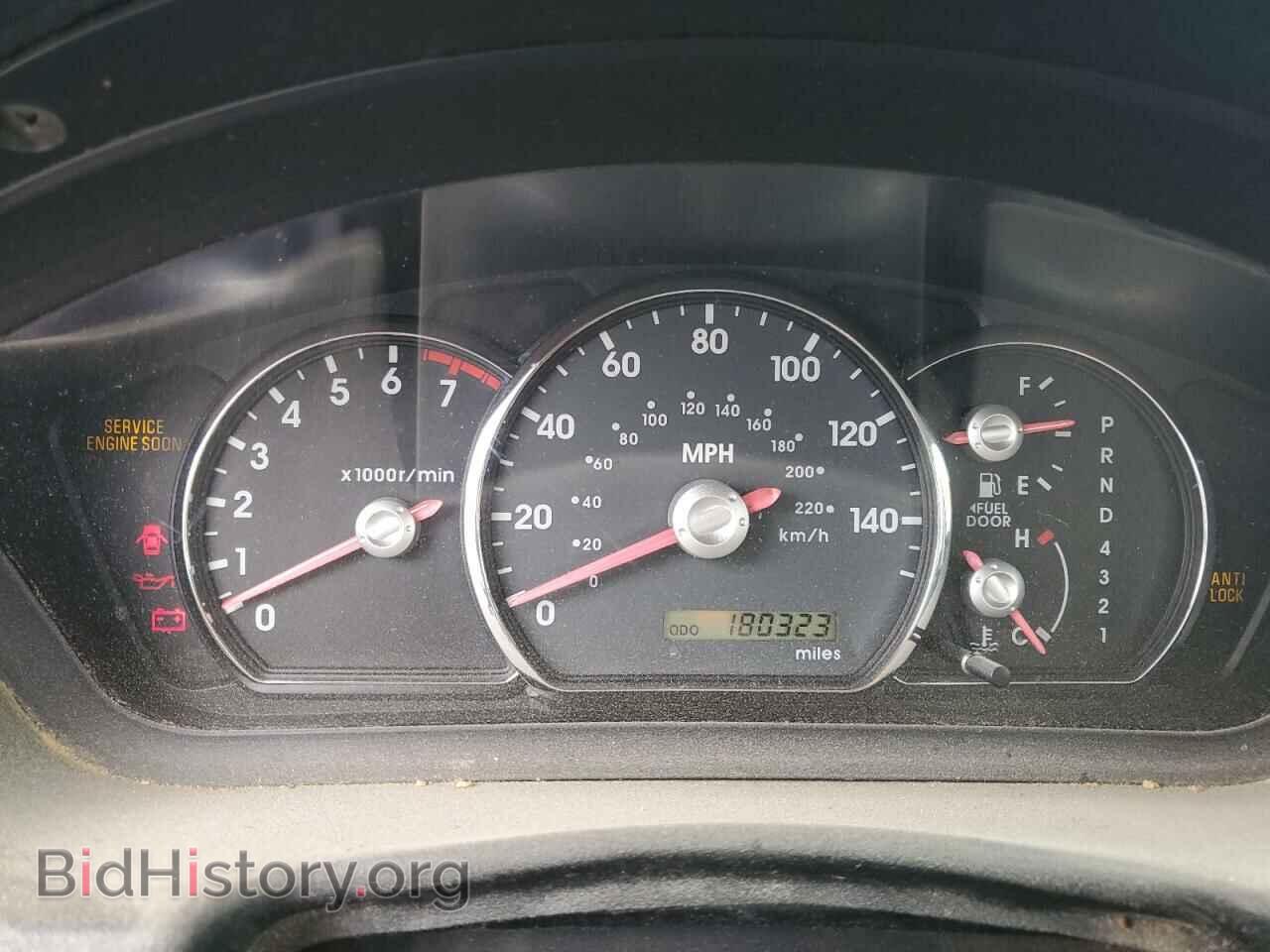 2007 MITSUBISHI GALANT - VIN: 4A3AB36F47E030754 - Фото 9