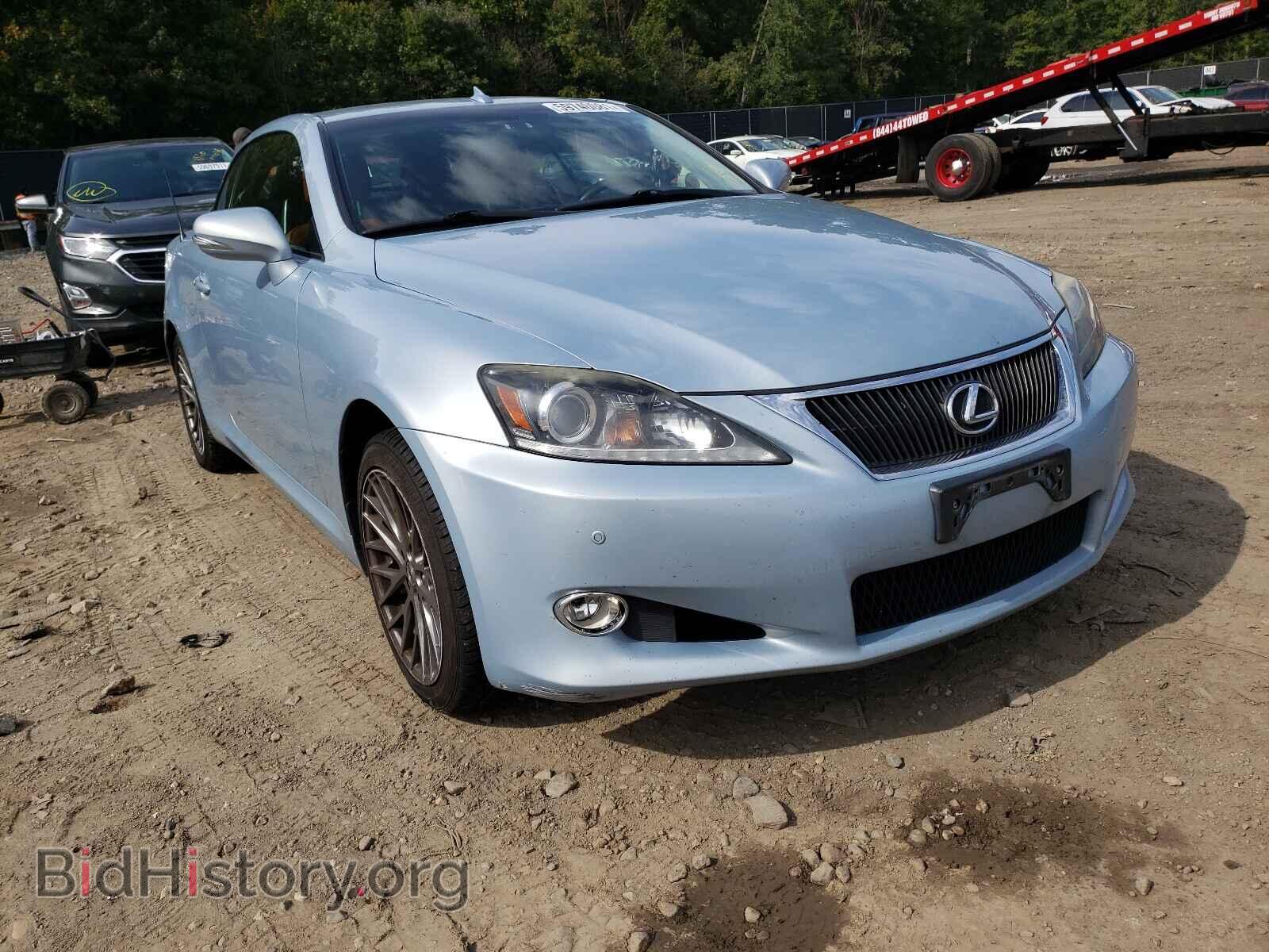 Фотография JTHFF2C26B2520968 - LEXUS IS 2011