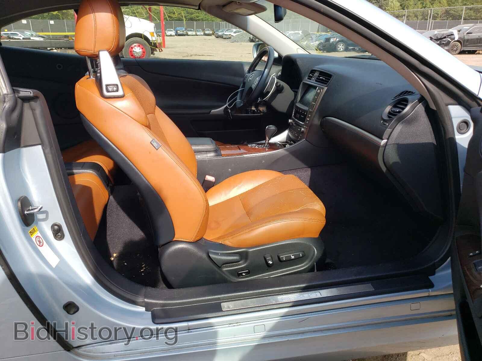 2011 LEXUS IS - VIN: JTHFF2C26B2520968 - Фото 5