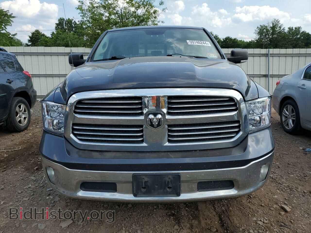 2013 RAM 1500 - VIN: 1C6RR7GG8DS599675 - Photo 5
