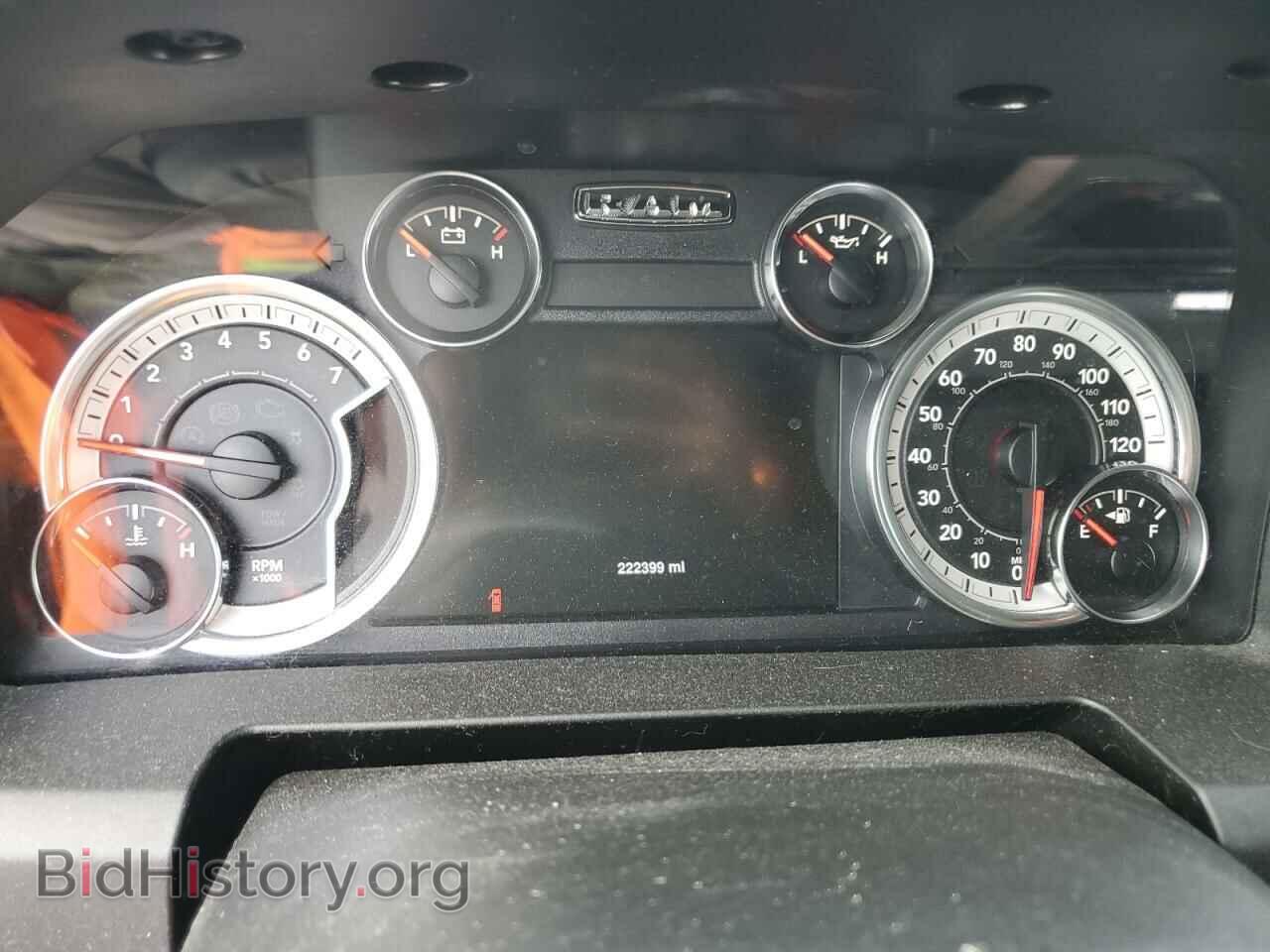 2013 RAM 1500 - VIN: 1C6RR7GG8DS599675 - Photo 9