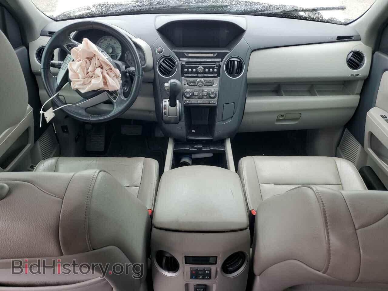 2013 HONDA PILOT - VIN: 5FNYF3H50DB002485 - Фото 8
