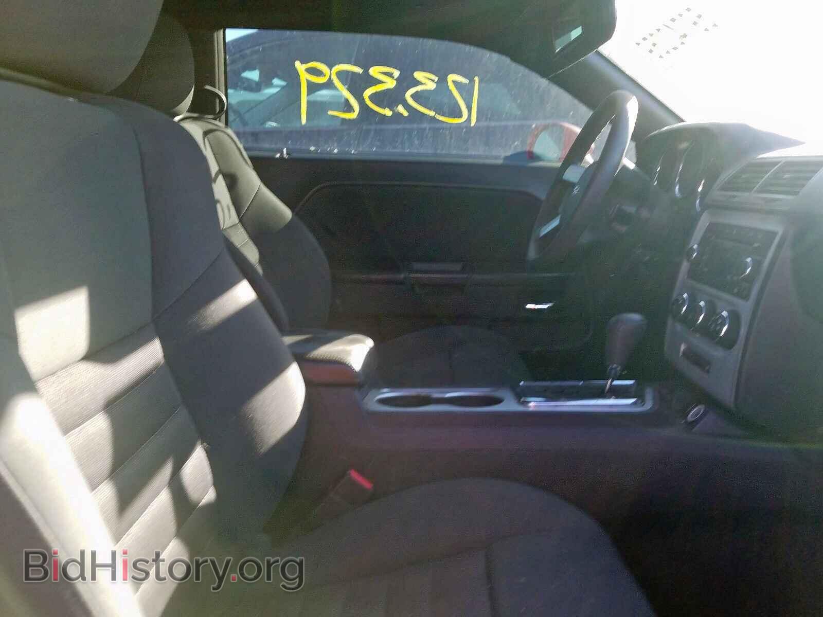 2010 DODGE CHALLENGER - VIN: 2B3CJ4DV6AH282134 - Photo 5