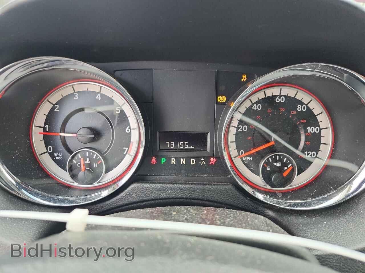 2020 DODGE CARAVAN - VIN: 2C4RDGBG3LR248672 - Photo 9