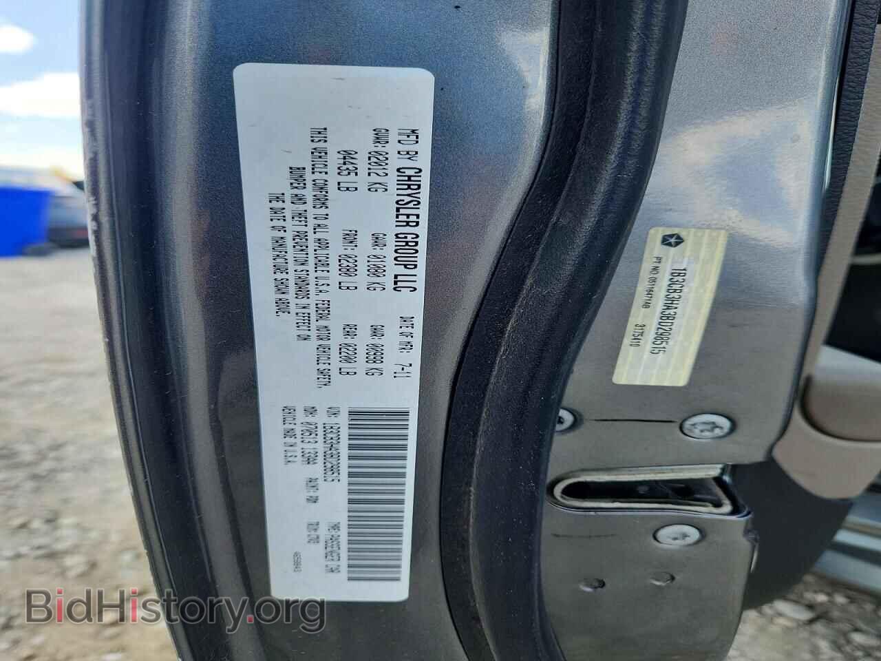 2011 DODGE CALIBER - VIN: 1B3CB3HA3BD298515 - Photo 12
