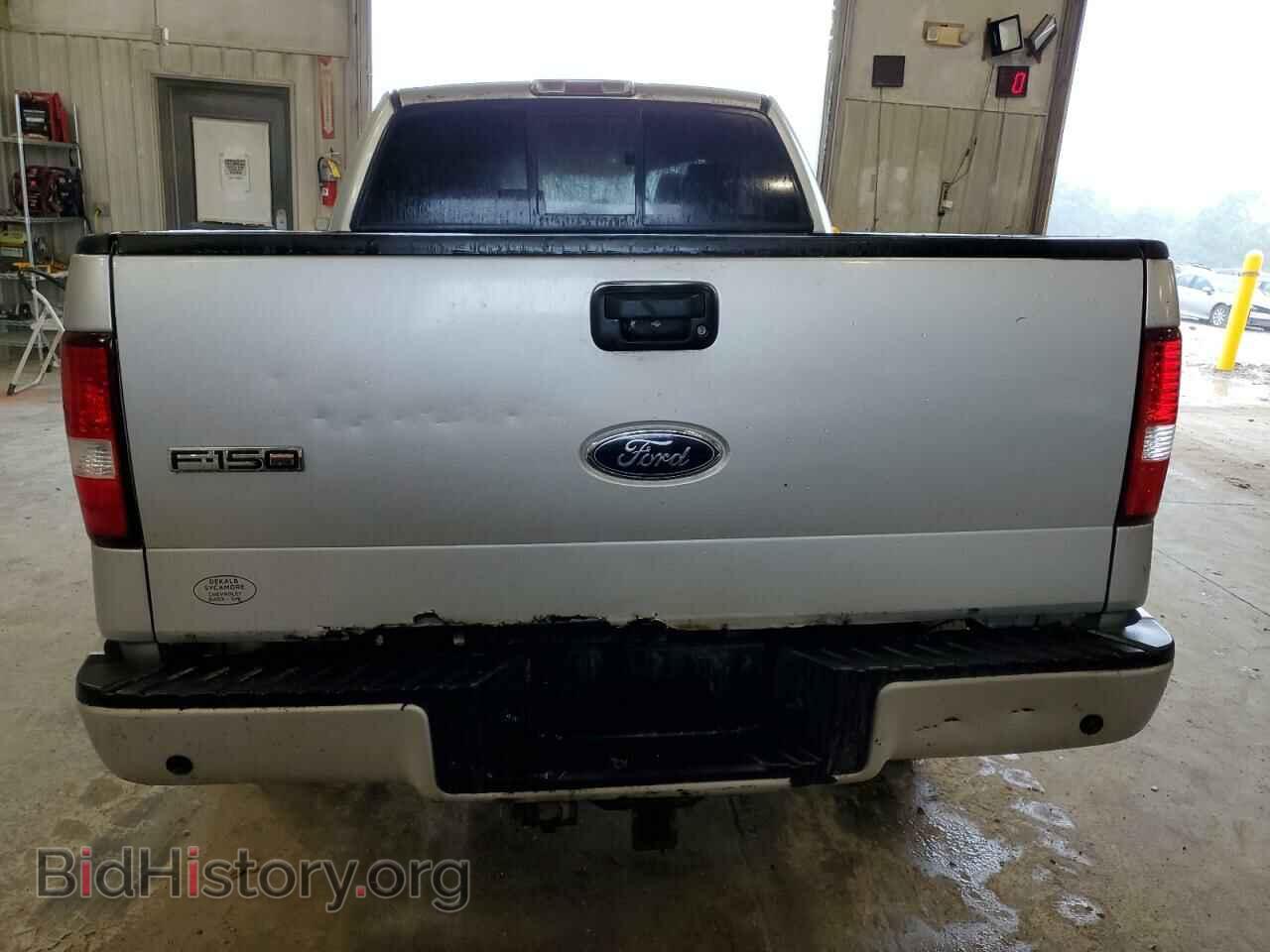 2005 FORD All Models - VIN: 1FTPX145X5FA89618 - Фото 6