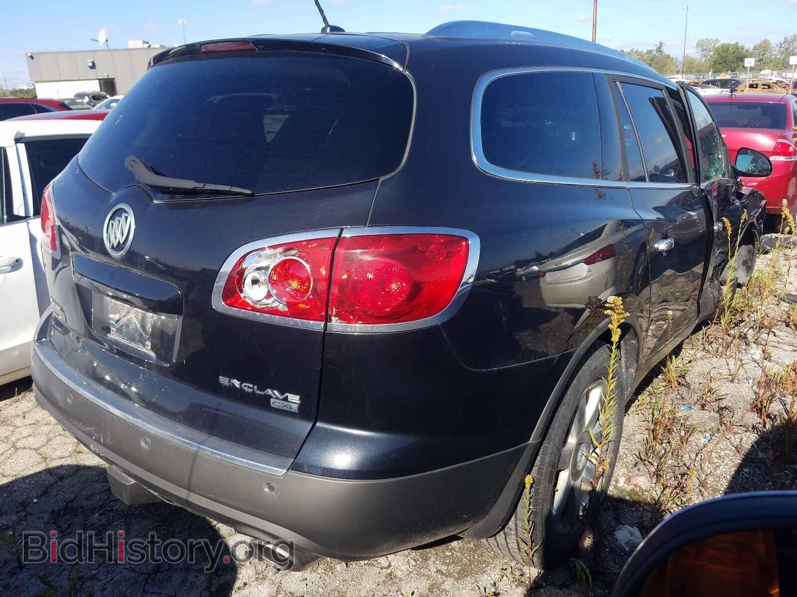 2008 BUICK ENCLAVE - VIN: 5GAER23768J296620 - Фото 4