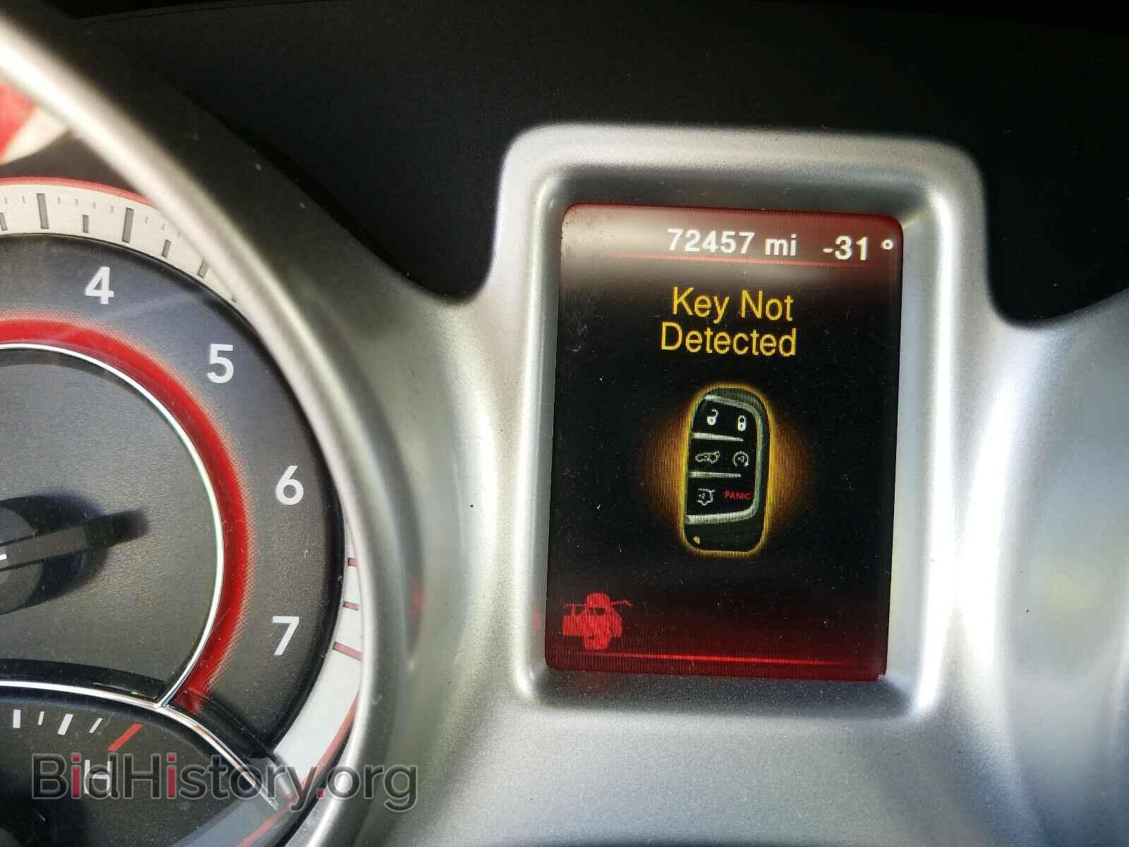 2017 DODGE JOURNEY - VIN: 3C4PDCBB7HT562849 - Фото 8
