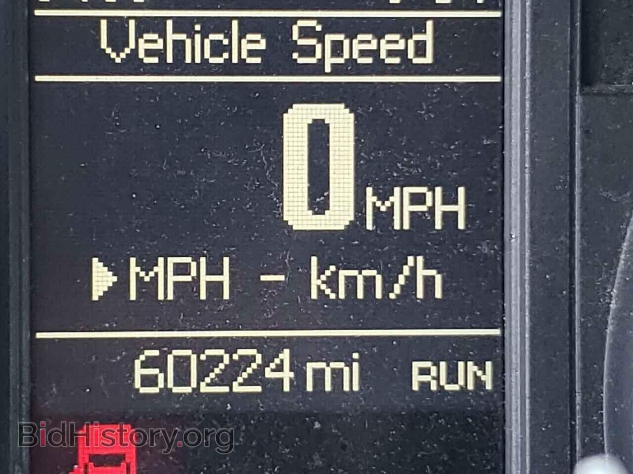 2013 CHRYSLER MINIVAN - VIN: 2C4RC1CG9DR777110 - Фото 8