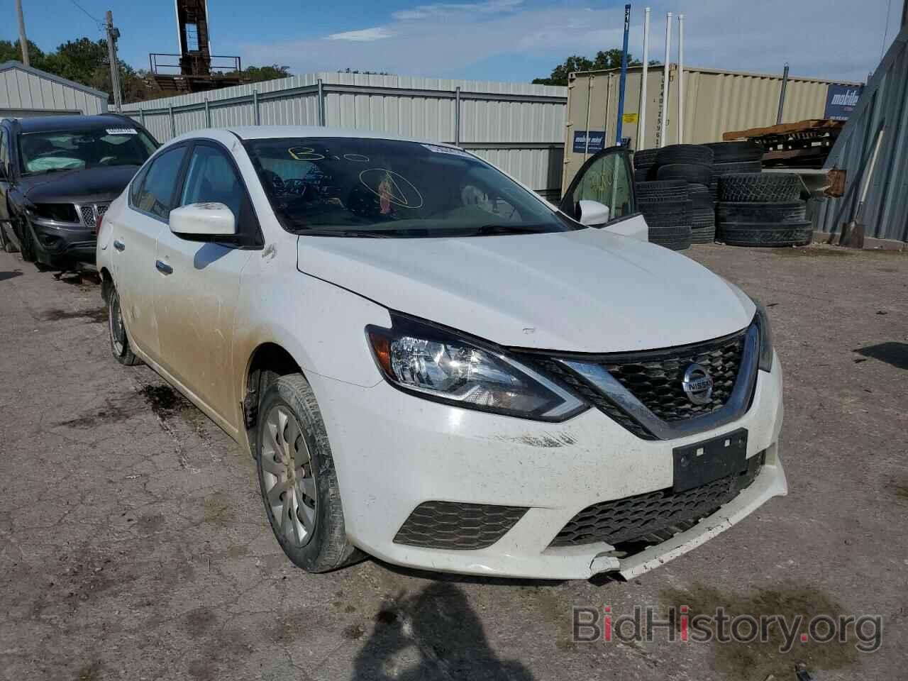 Фотография 3N1AB7AP8JY298066 - NISSAN SENTRA 2018