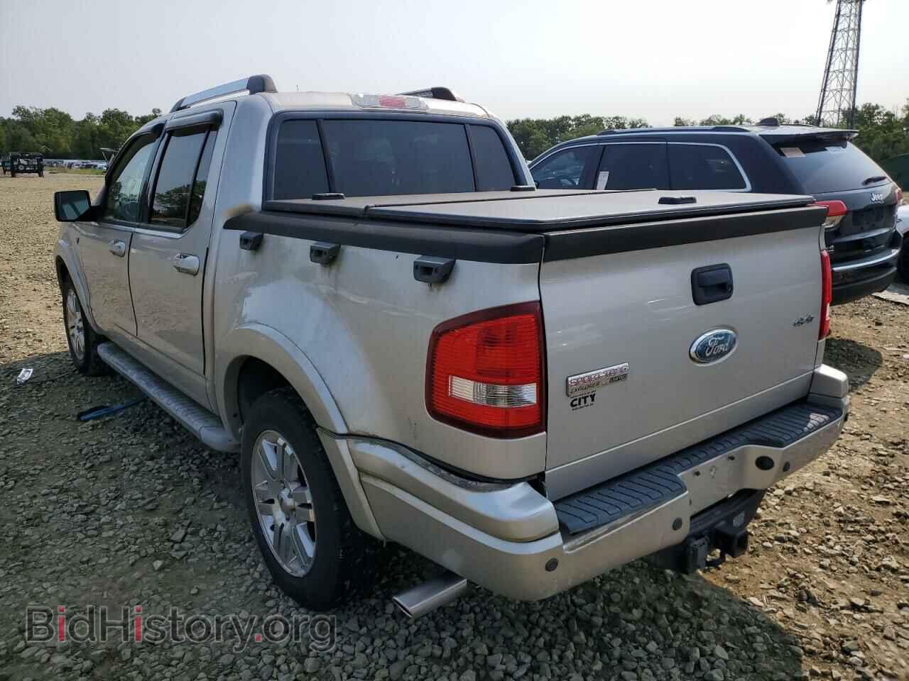 2008 FORD EXPLORER - VIN: 1FMEU53878UA05219 - Фото 3