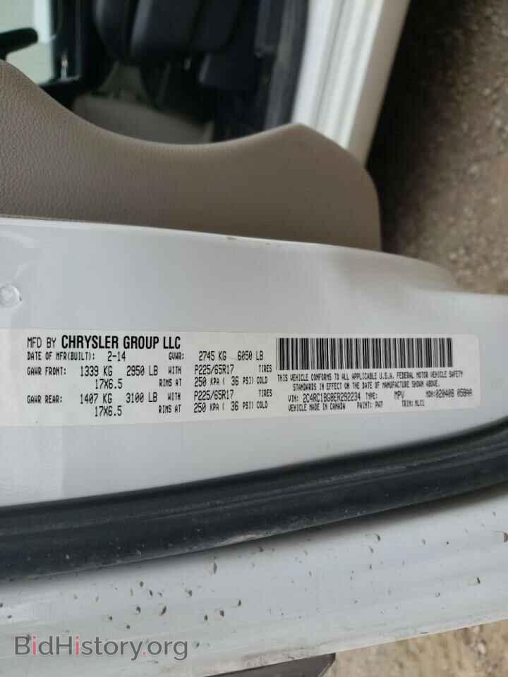 2014 CHRYSLER MINIVAN - VIN: 2C4RC1BG8ER292234 - Фото 10